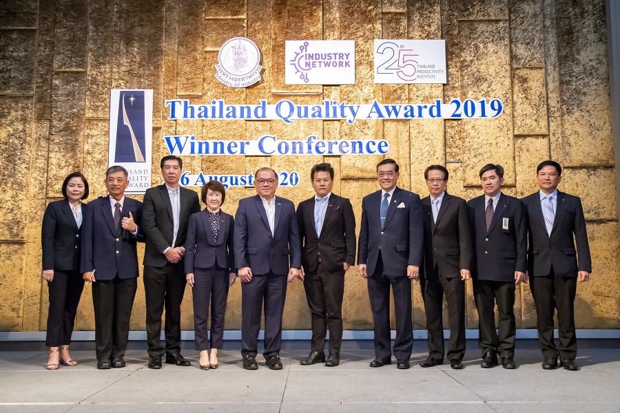 TQA 2019 Winner Conference