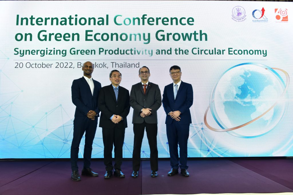 International Conference on Green Economy Growth: Synergizing Green Productivity and the Circular Economy
