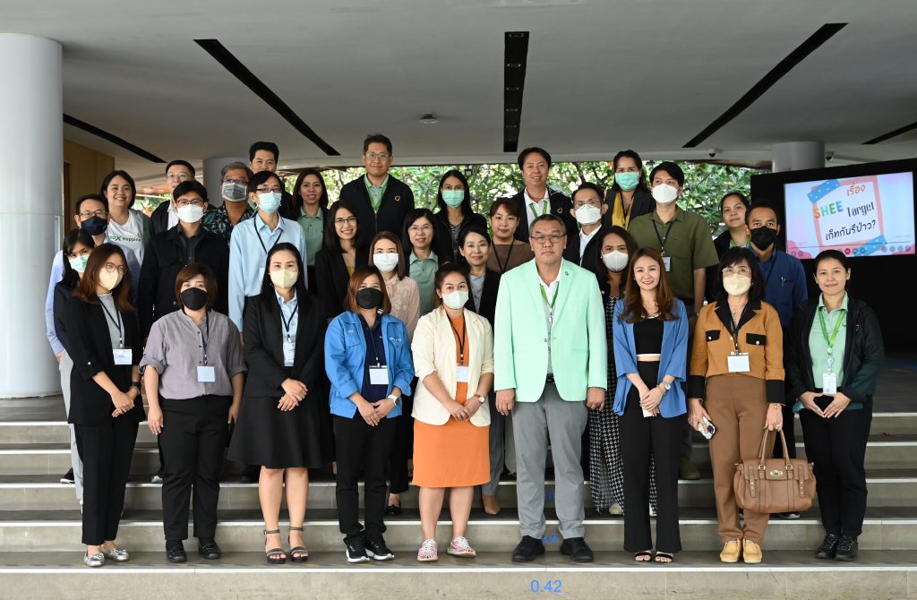 บางจาก, ดูงานบางจาก, RFBG, Bangchak