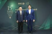 สสว. ขอเชิญผู้ประกอบการร่วมประกวด “รางวัลสุดยอด SME แห่งชาติ ครั้งที่ 15 และรางวัล MSME Provincial Champion ปี 2566”