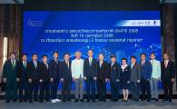 12 องค์กรไทย จารึกความสำเร็จครั้งใหม่บนเวทีรางวัลคุณภาพแห่งชาติ ประจำปี 2565 เตรียมพร้อมสู่เป้าหมายสุดยิ่งใหญ่ในระดับ World-Class